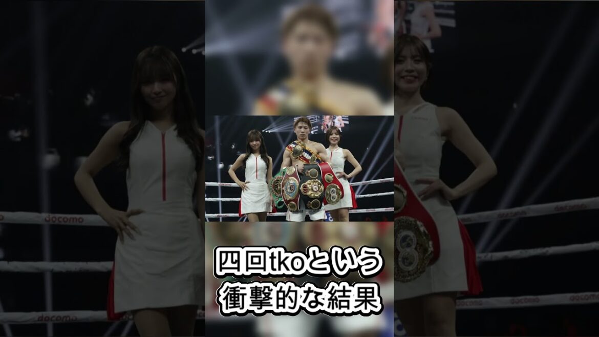 【衝撃】井上尚弥がアフマダリエフの言い訳にブチギレ グローブ問題とジョエルディアスの帰国の真相に世界騒然【海外の反応】