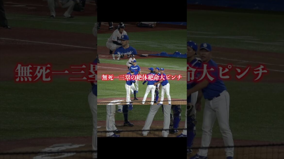 014がんばれ斎藤綱記