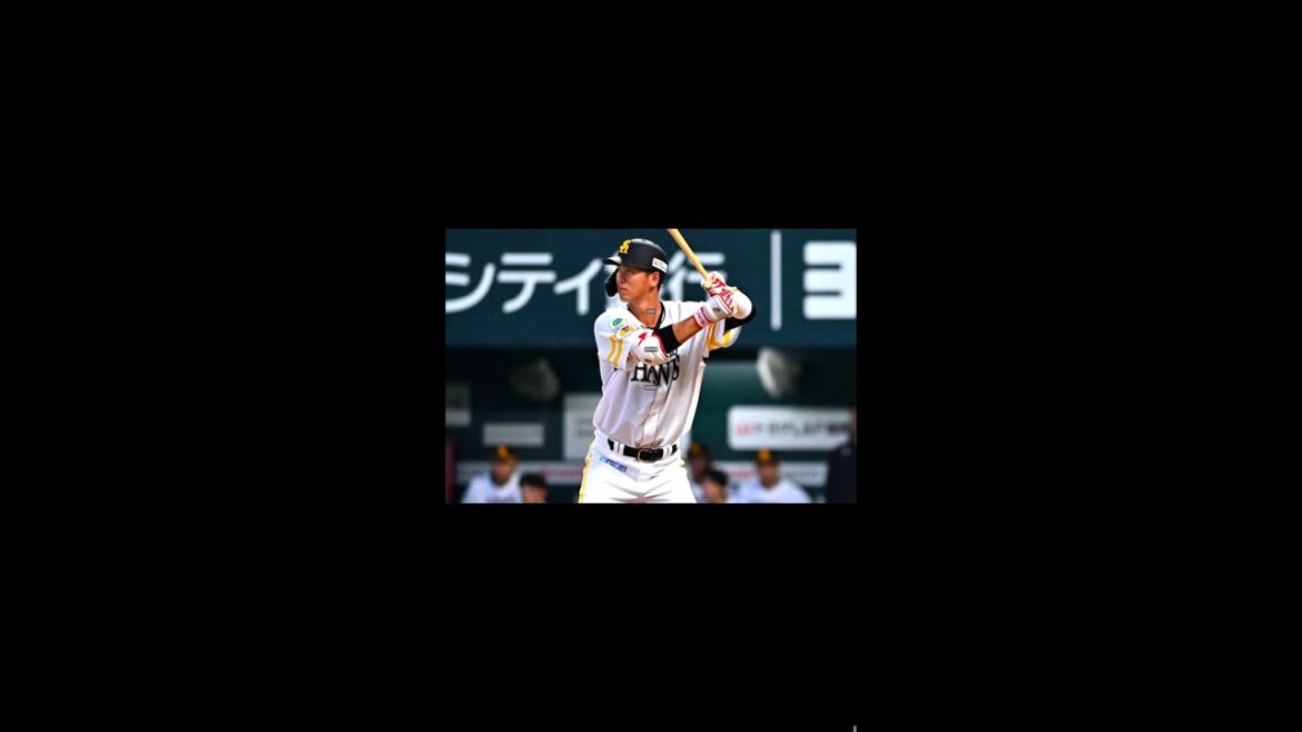 秋広優人移籍後初ホームラン!