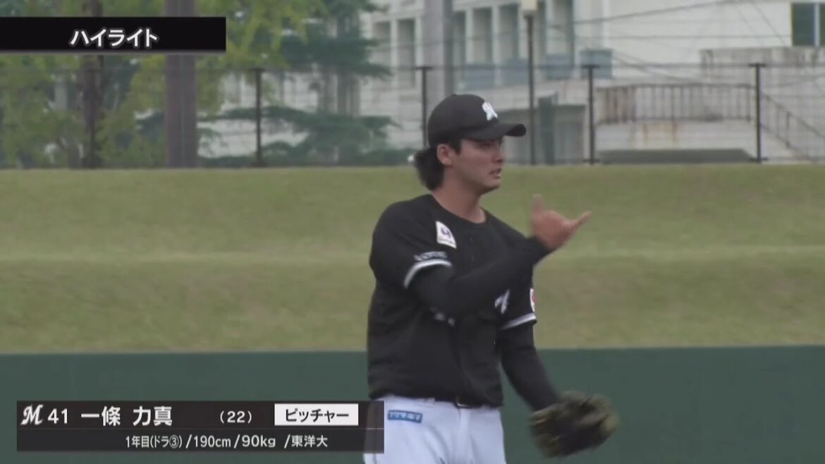 2025年10月21日 千葉ロッテ対阪神 試合ハイライト【みやざきフェニックス・リーグ】