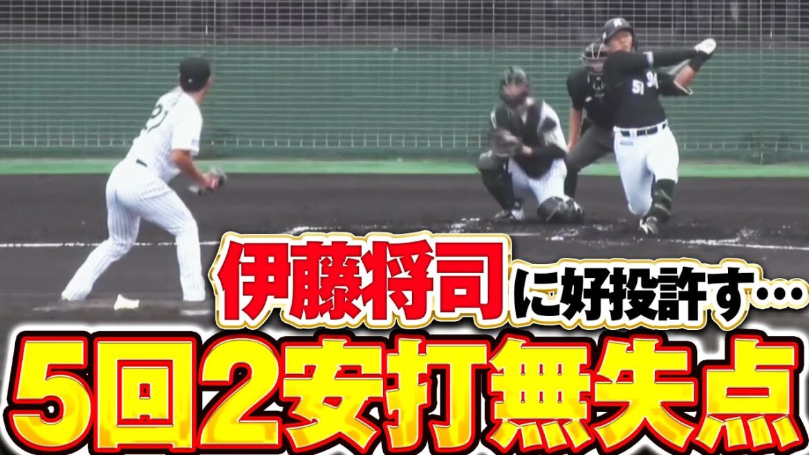 【初回先頭安打も…】M打線「伊藤将司に5回2安打4奪三振無失点の“最終決戦への好アピール” を許してしまう…」