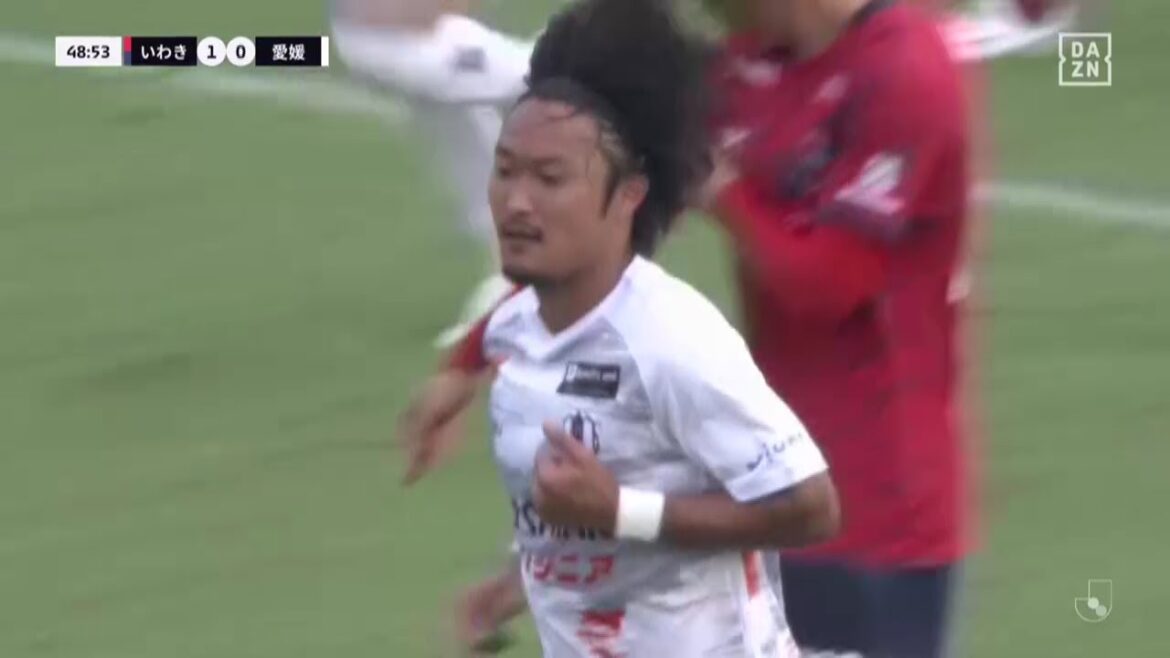 【DAZNハイライト】2025.10.18 明治安田J2 いわきFC vs 愛媛FC