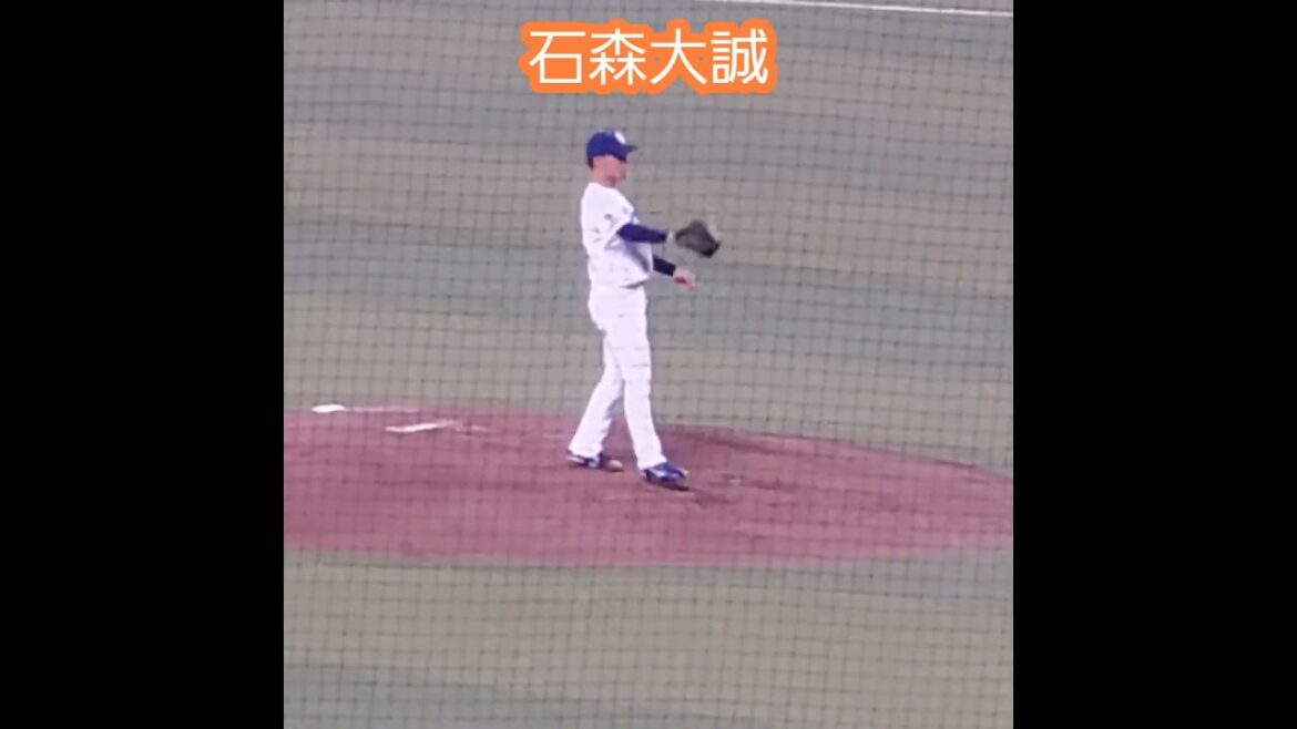 20240801　元･中日ﾄﾞﾗｺﾞﾝｽﾞ　石森大誠の投球練習　#shorts@ﾊﾞﾝﾃﾘﾝﾄﾞｰﾑ ﾅｺﾞﾔ［ｳｴｽﾀﾝ･ﾘｰｸﾞ 2軍戦］ﾅｺﾞﾔﾄﾞｰﾑ