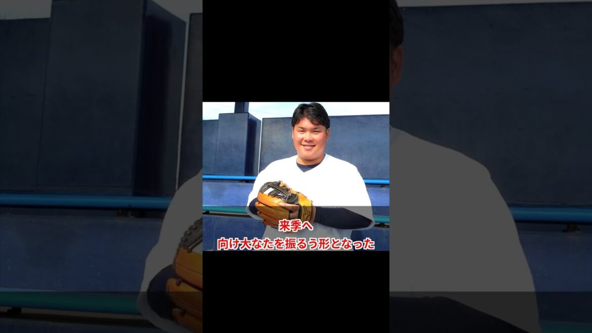 西武が大量11選手に戦力外通告！ドラ1渡部健人ら大なた