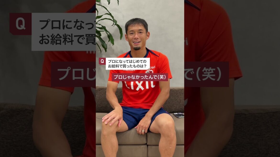 試合前ルーティーンはあの関東屈指のパワースポット⛩🦌🔴 #小池龍太 #鹿島アントラーズ #サッカー 試合前ルーティーンはあの関東屈指のパワースポット⛩🦌🔴 #小池龍太 #鹿島アントラーズ #サッカー