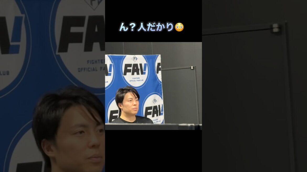 まさかの…いや、マウンド時と違う！！😳#田中投手#イケメン#エスコン