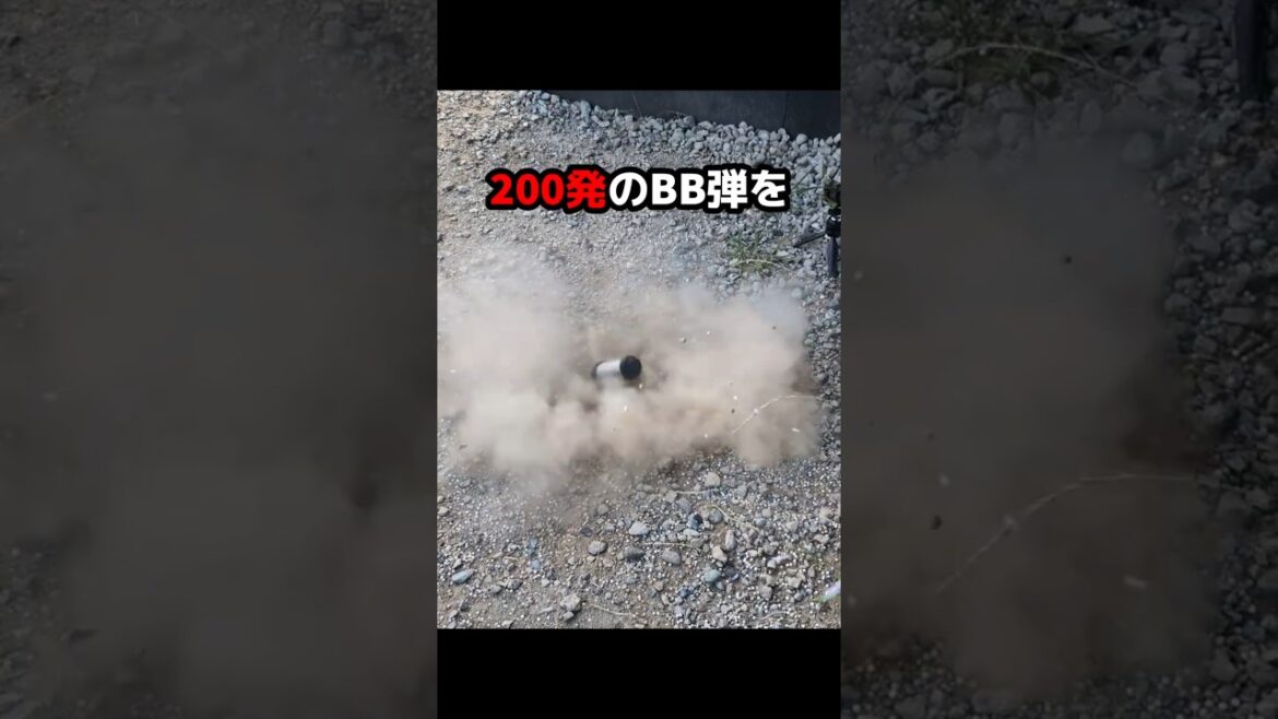 最新のサバゲー用グレネードの火力がヤバい #shorts