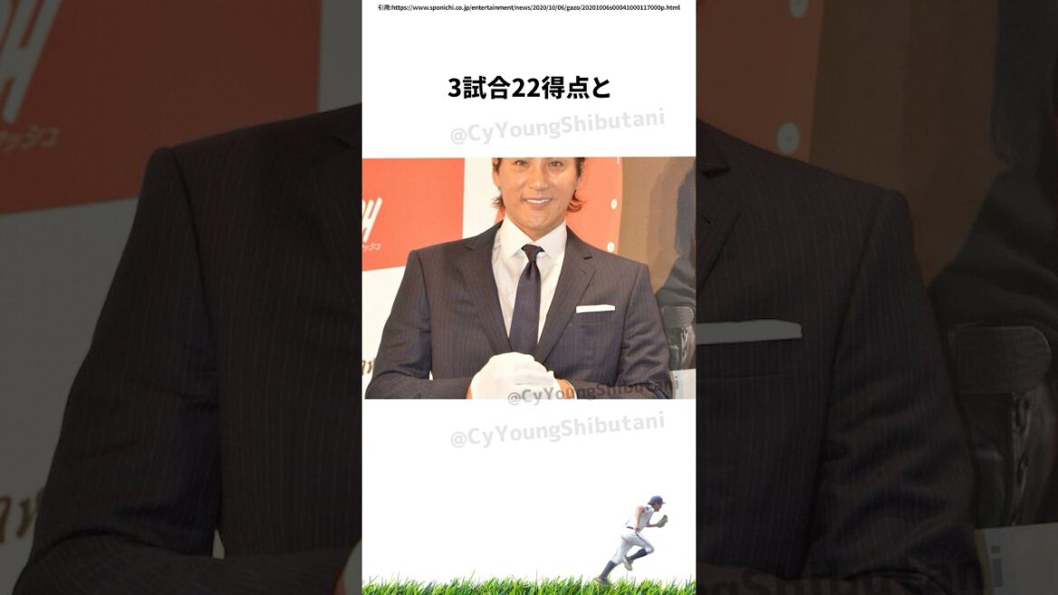 【プロ野球】先週実際に起こったプロ野球の出来事・雑学・エピソード4【10/13～10/19】