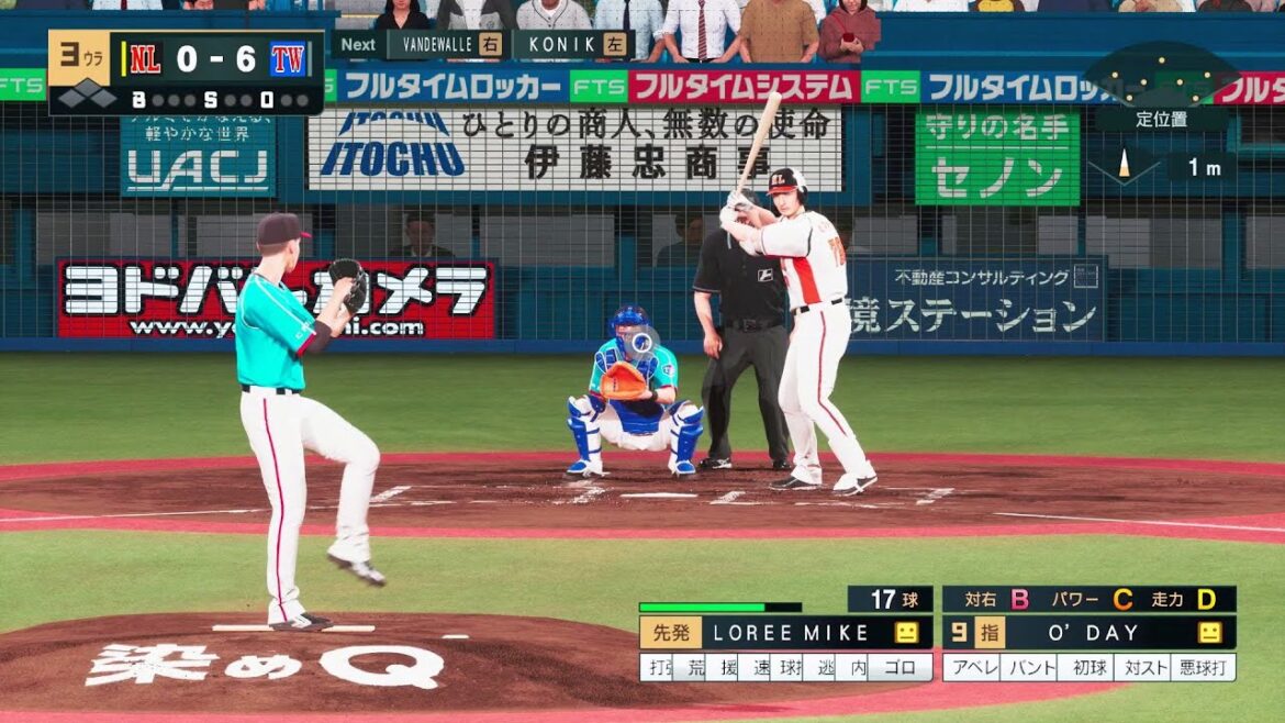 PS5 經典中職明星隊 (麥克.羅力) vs 荷蘭 - 中職老將"羅力"的經典隊首登板及隊友 彭政閔, 陽岱鋼, 義大曼尼 的火力支援！職棒野球魂 2024-2025