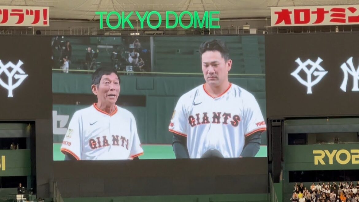 明石家さんまがサプライズ!田中マー君200勝セレモ二ー!辛口コメントに東京ドーム5万人が爆笑!長嶋茂雄さんの形態模写を披露!ノーカット映像 明石家さんまがサプライズ!田中マー君200勝セレモ二ー!辛口コメントに東京ドーム5万人が爆笑!長嶋茂雄さんの形態模写を披露!ノーカット映像