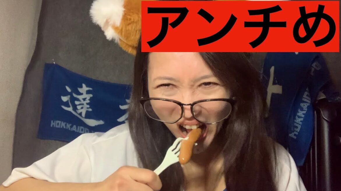 【日ハム】アンチとの戦い【クライマックス終えて】 【日ハム】アンチとの戦い【クライマックス終えて】