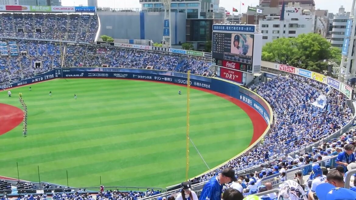 2025/06/01　スタメン発表 ヤクルト戦 横浜スタジアム　横浜DeNAベイスターズ