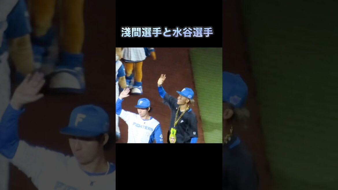 対照的過ぎなのが逆にかっこよ！#水谷選手#淺間#かっこいい２人