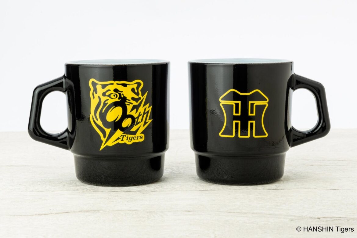 [阪神タイガース90周年記念] 球団創設90周年を記念した Fire-King スタッキングマグの登場です | 株式会社Fire-King Japanのプレスリリース