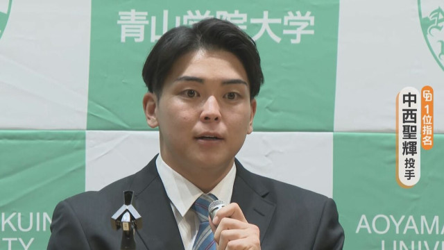 中日ドラゴンズのドラフト1位指名 中西聖輝投手は完璧なピッチャー?「早くチームの戦力になりたい」“滝行効果あった”若狭敬一アナウンサーが解説(CBCテレビ)|dメニューニュース(NTTドコモ) 中日ドラゴンズのドラフト1位指名 中西聖輝投手は完璧なピッチャー?「早くチームの戦力になりたい」“滝行効果あった”若狭敬一アナウンサーが解説