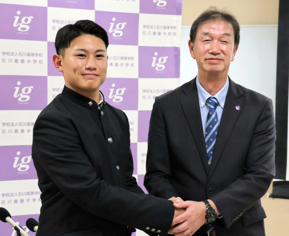東北楽天、4位で福島・学法石川高の大栄利哉を指名「予想以上の結果」 プロ野球ドラフト - 河北新報オンライン