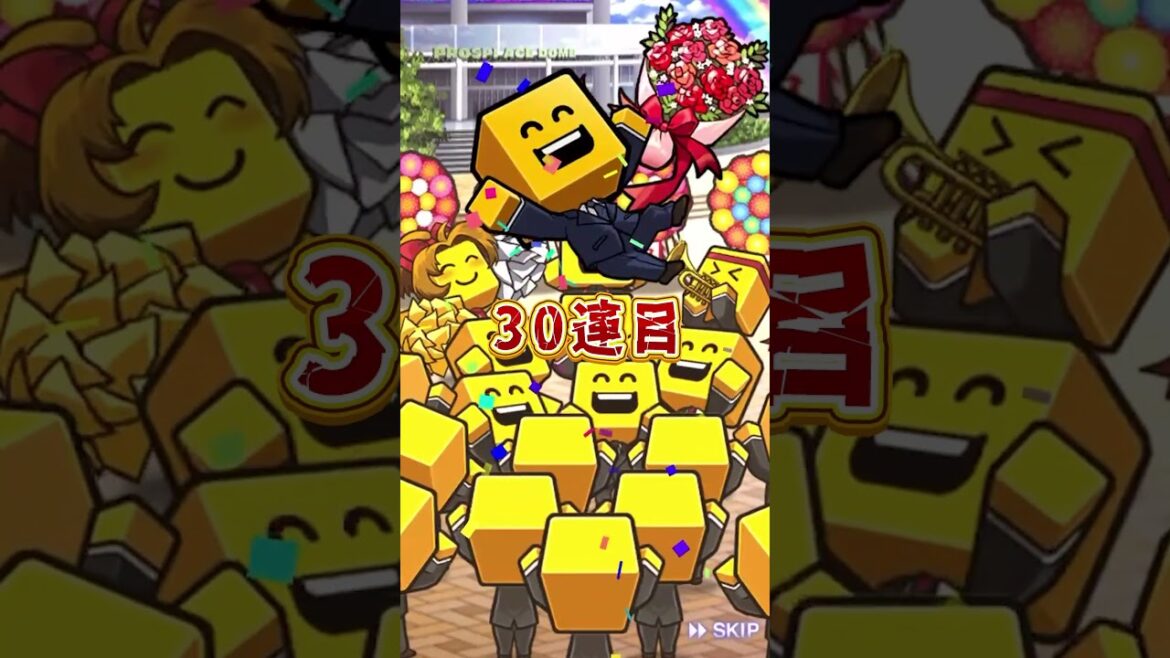 北條史也がダルセレ60連ぶん回したらヤバイことになりました(笑)【プロスピ近況報告シリーズ#3】 北條史也がダルセレ60連ぶん回したらヤバイことになりました(笑)【プロスピ近況報告シリーズ#3】