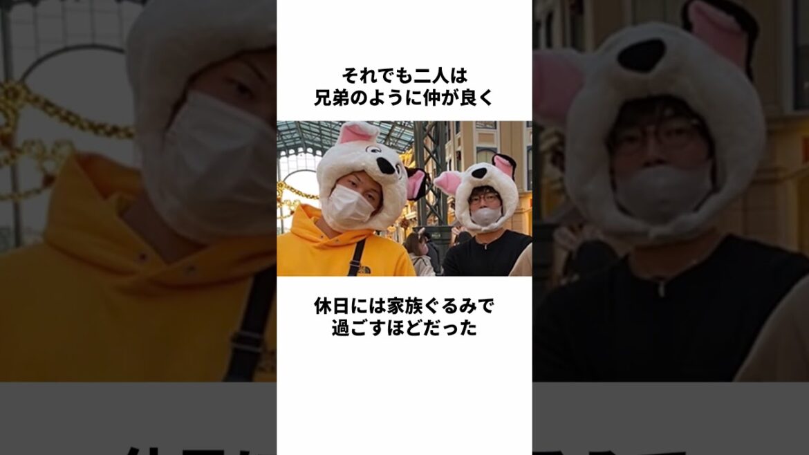 「親友に憧れた男」京田陽太のヤバすぎる雑学 #Shorts #野球 #京田陽太 「親友に憧れた男」京田陽太のヤバすぎる雑学 #Shorts #野球 #京田陽太