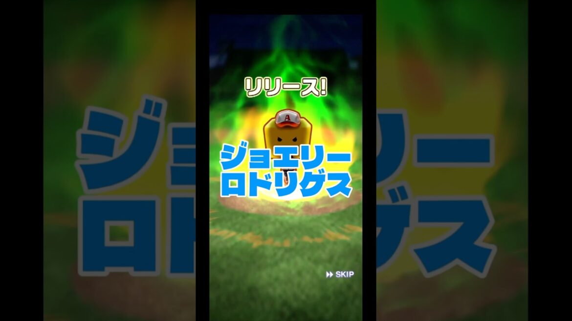 純正ドラゴンズを強化するために！頼む🙏#shorts #dragons #中日ドラゴンズ #プロスピa