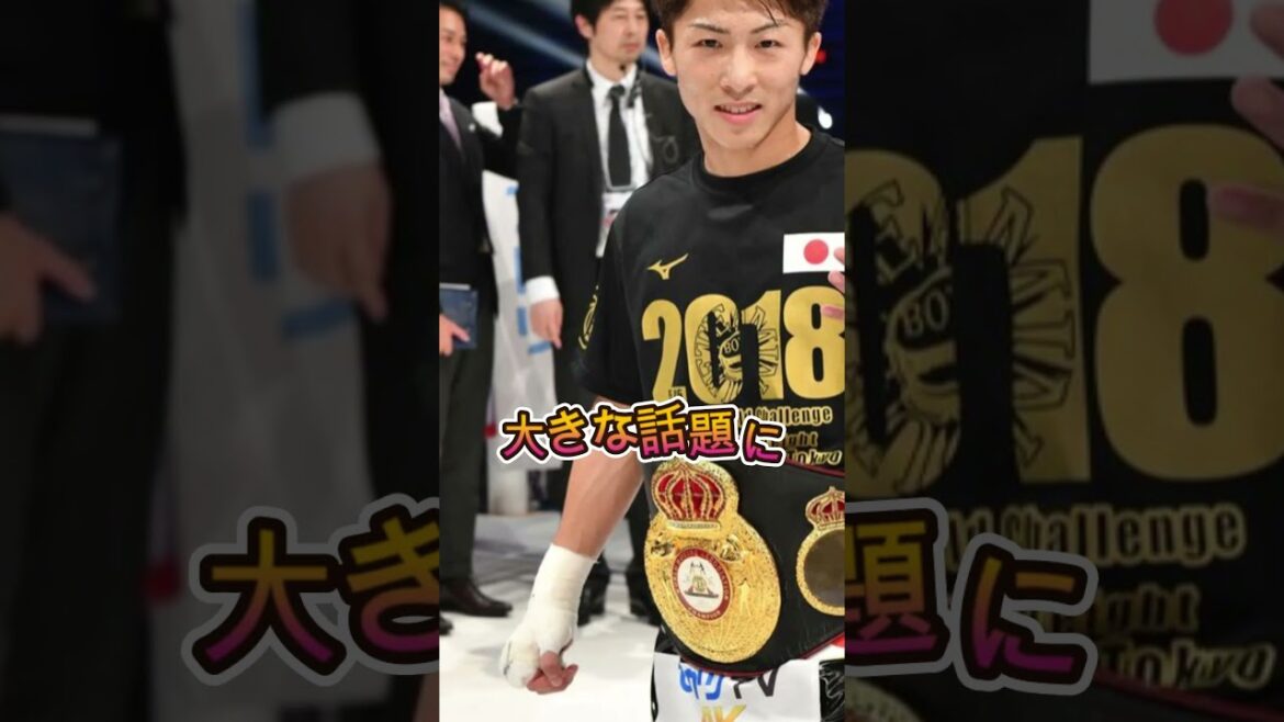 井上尚弥のバイク歴がヤバい!チャンピオンが選ぶ“伝説の愛車”とは #Rijin #格闘技 #NaoyaInoue #BreakingDown #ボクシング 井上尚弥のバイク歴がヤバい!チャンピオンが選ぶ“伝説の愛車”とは #Rijin #格闘技 #NaoyaInoue #BreakingDown #ボクシング