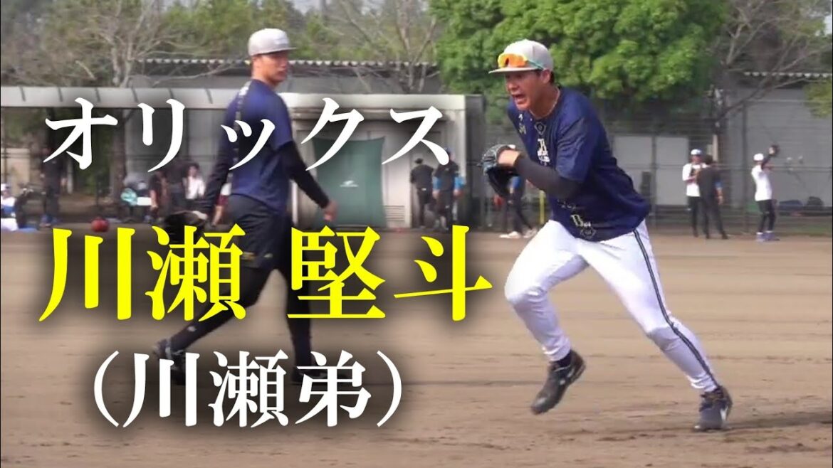 【フェニックスリーグ】オリックスバファローズ投手 #川瀬堅斗