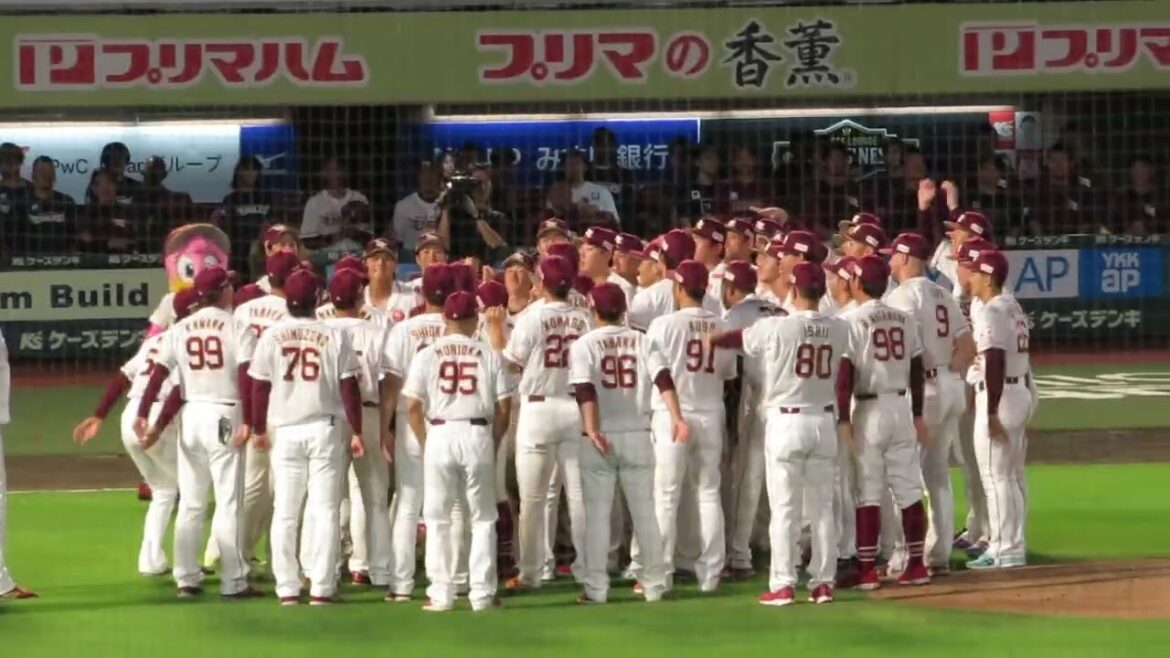 岡島豪郎　胴上げ　引退セレモニー　2025.10.04