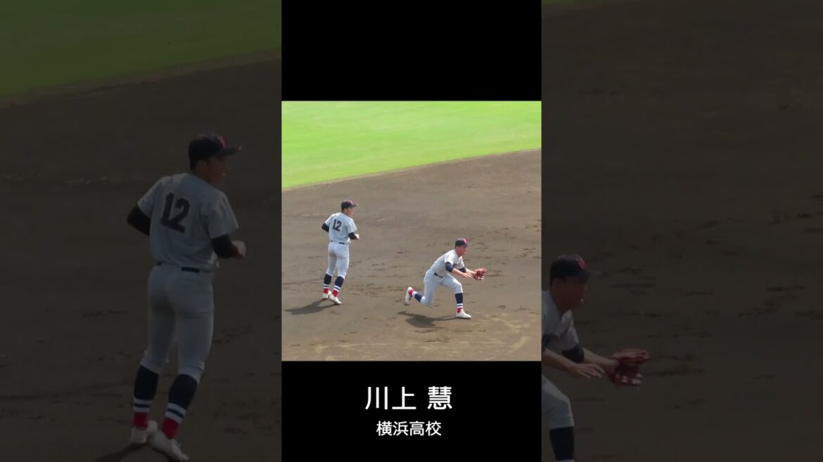 川上慧、本職のショートでノック受ける #shorts