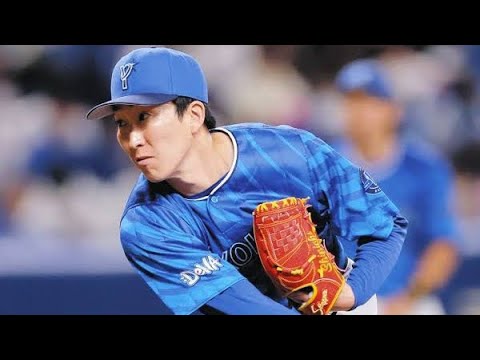 💙大貫晋一、右肩手術からの再出発――DeNAが信じる“職人投手”の復活への道💪⚾ 💙大貫晋一、右肩手術からの再出発――DeNAが信じる“職人投手”の復活への道💪⚾