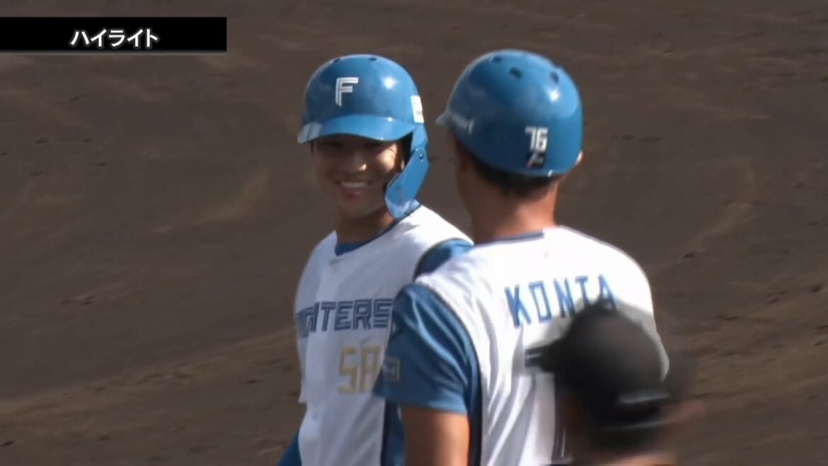 2025年10月26日 北海道日本ハム対横浜DeNA 試合ハイライト【みやざきフェニックス・リーグ】