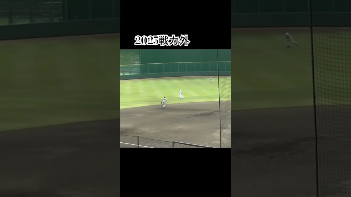 【巨人紅白戦】坂本勇人のツーベース性のあたりを大ファインプレー重信慎之介【ジャイアンツ紅白戦2022/10/15】