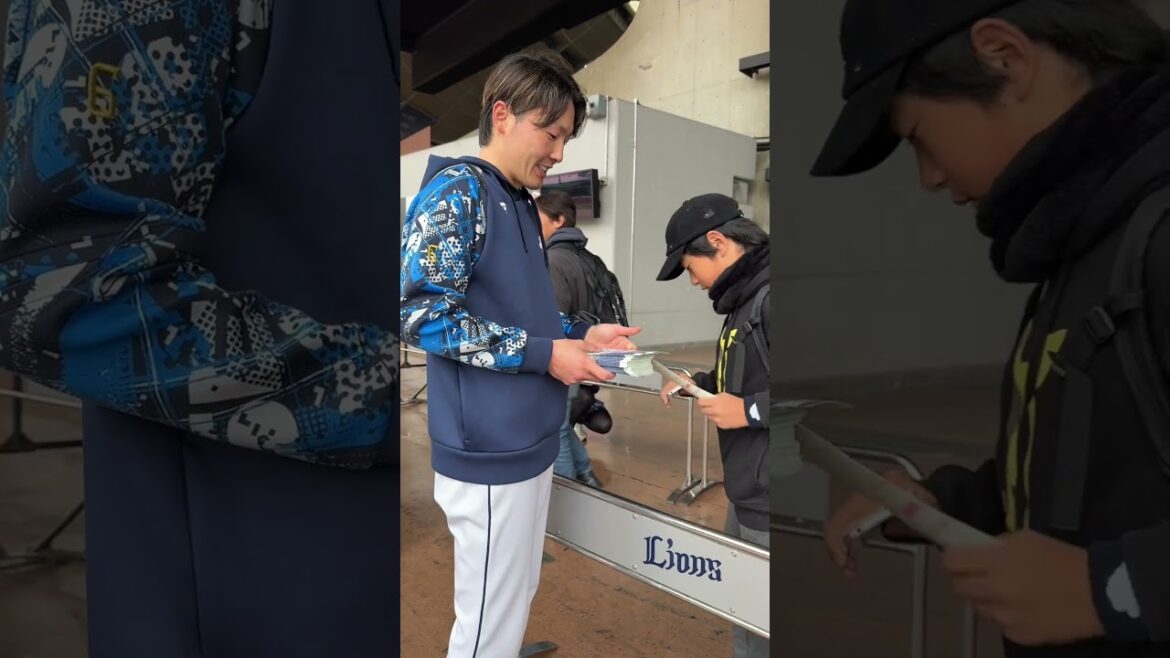 【超 #圧倒的至近距離 ！】#源田壮亮 選手と #長谷川信哉 選手がパンフレット配布！