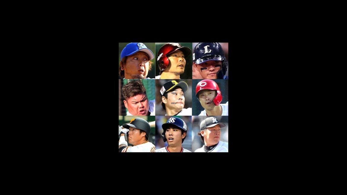 プロ野球戦力外通告101人！ロッテ最多13人！