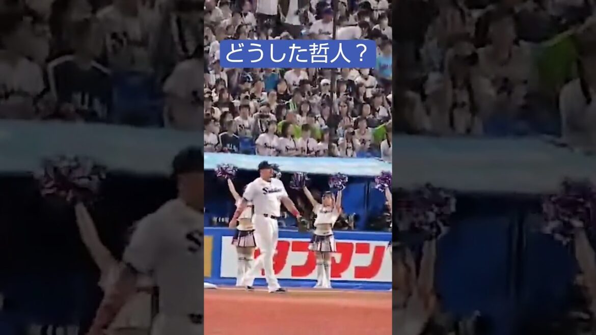 《一緒に戦ってきた先輩選手 #5川端慎吾 引退》辛い気持ちを隠せない #1山田哲人