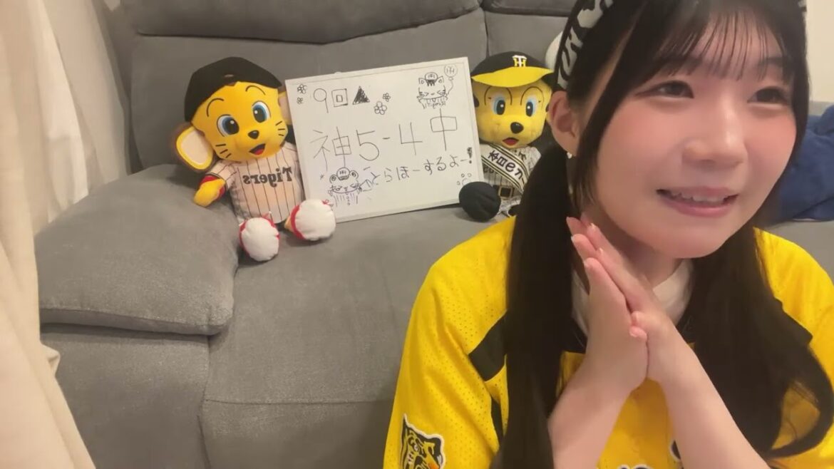 熊谷くんのファインプレーを見た時の阪神ファン 熊谷くんのファインプレーを見た時の阪神ファン