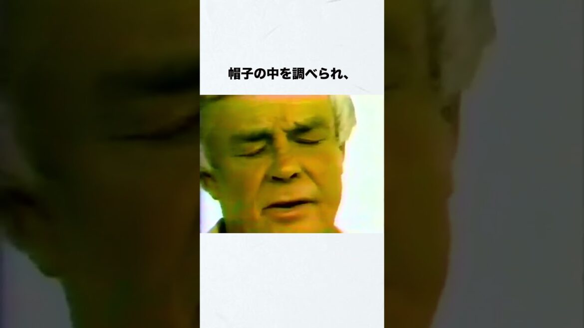 『試合開始前に退場となった退場王アール・ウィーバー監督』についての雑学#野球解説 #雑学 #shorts #野球雑学 #王貞治 『試合開始前に退場となった退場王アール・ウィーバー監督』についての雑学#野球解説 #雑学 #shorts #野球雑学 #王貞治