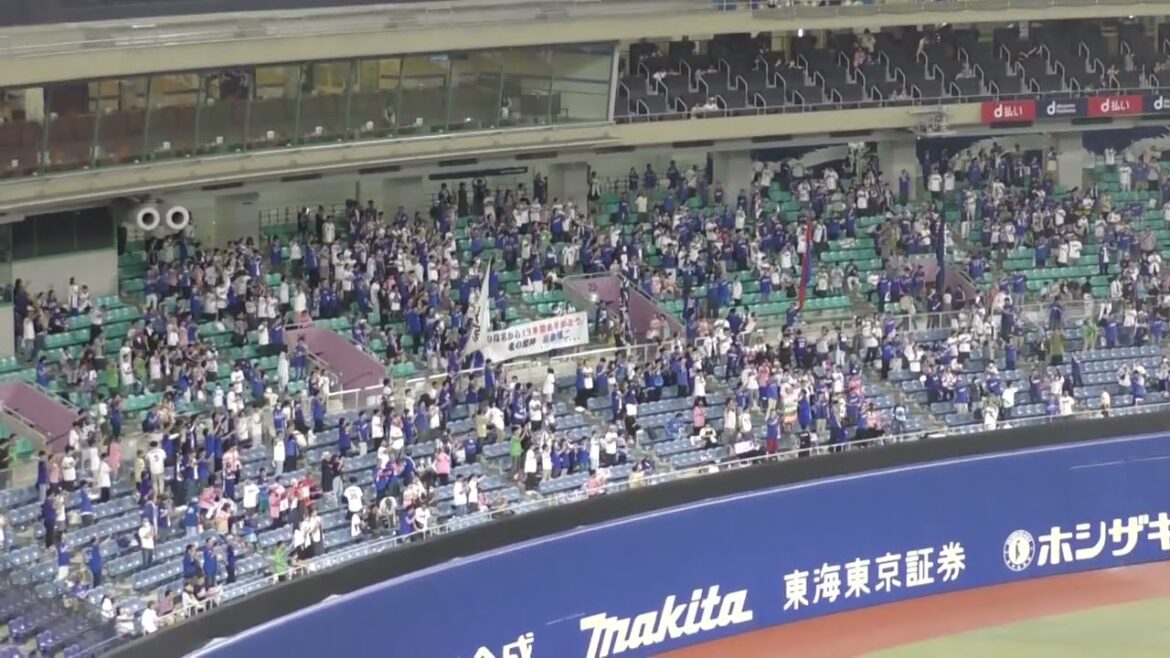 #田島慎二 投手引退試合の#中日ドラゴンズ応援団　勝利の二次会　2024年10月5日(土)　中日 - ＤｅＮＡ 24回戦