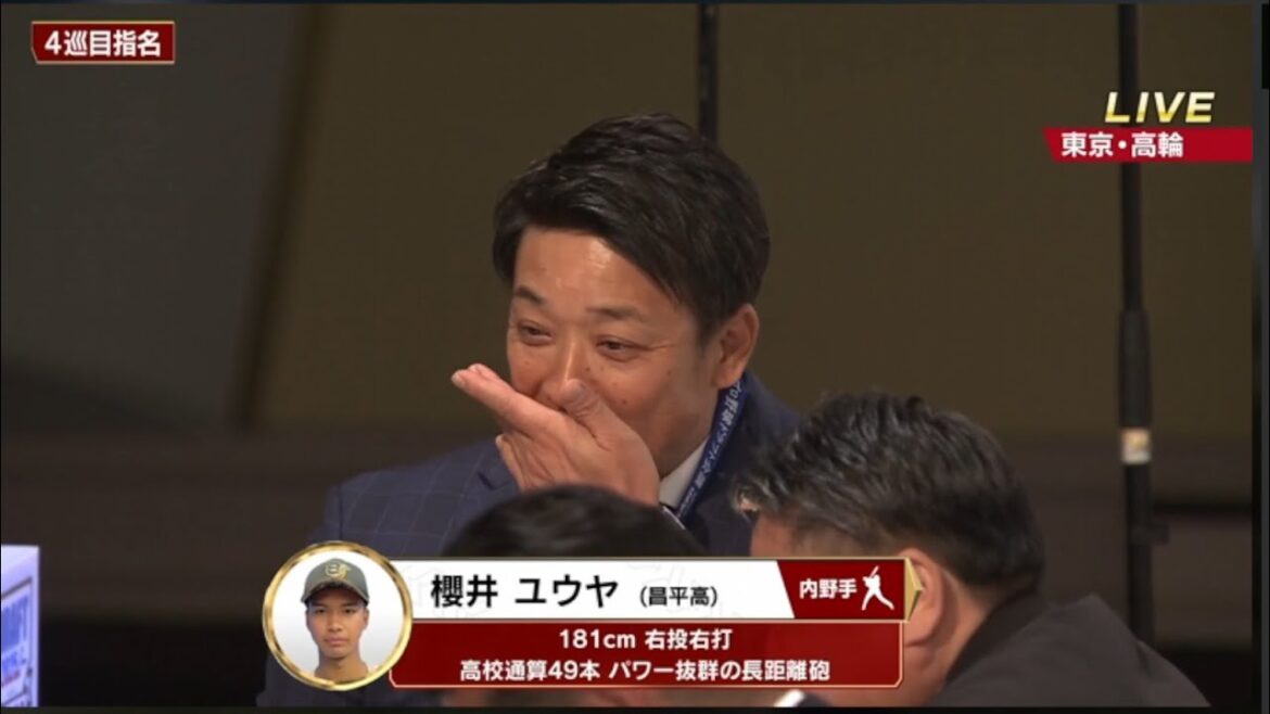 千葉ロッテのドラフト3位~4位を見て更にドラフトの勝利を確信して恍惚の渦に溺れるロッテファン 千葉ロッテのドラフト3位~4位を見て更にドラフトの勝利を確信して恍惚の渦に溺れるロッテファン