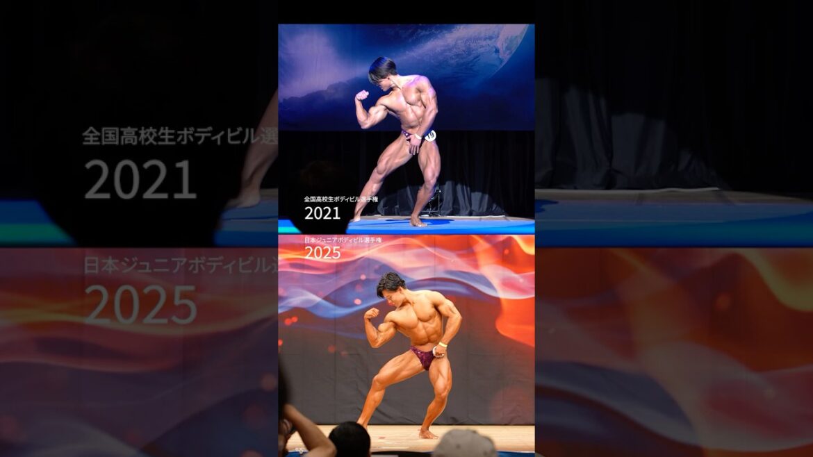 坂本陽斗選手フリーポーズ比較【2021・2025】 #bodybuilding #jbbf