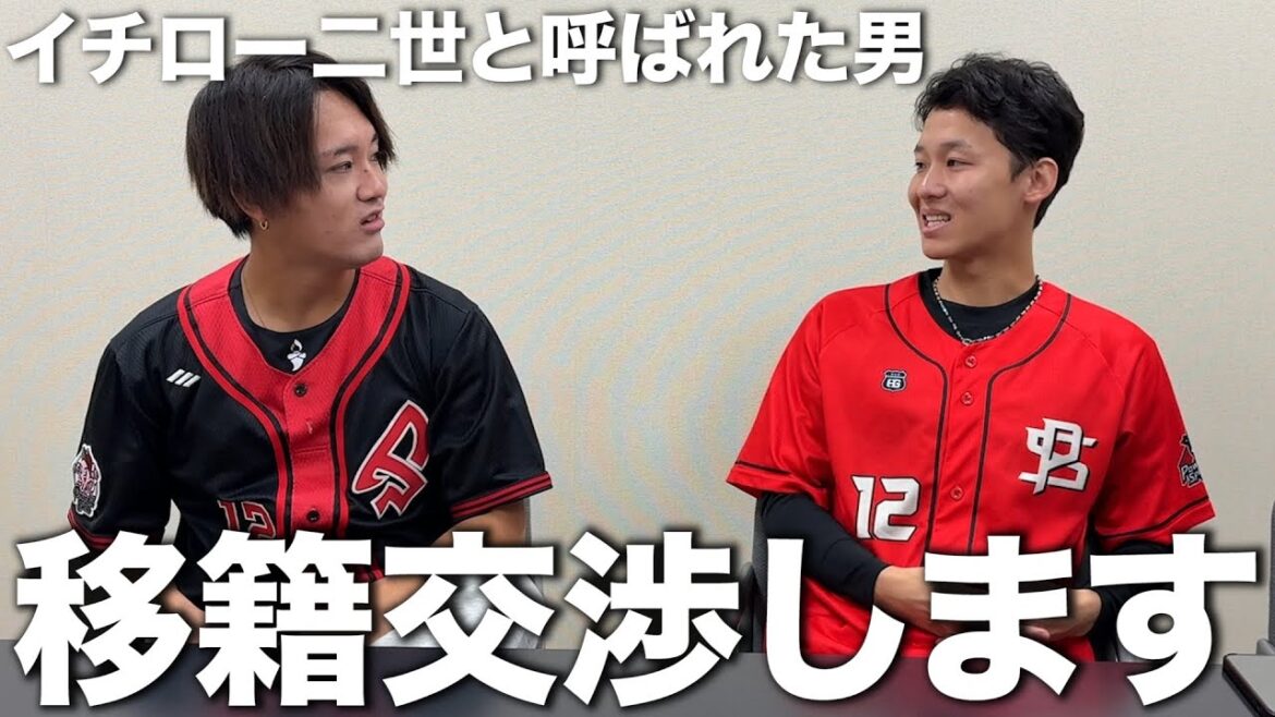 名も無き野球部のエースに会ってみた。 名も無き野球部のエースに会ってみた。