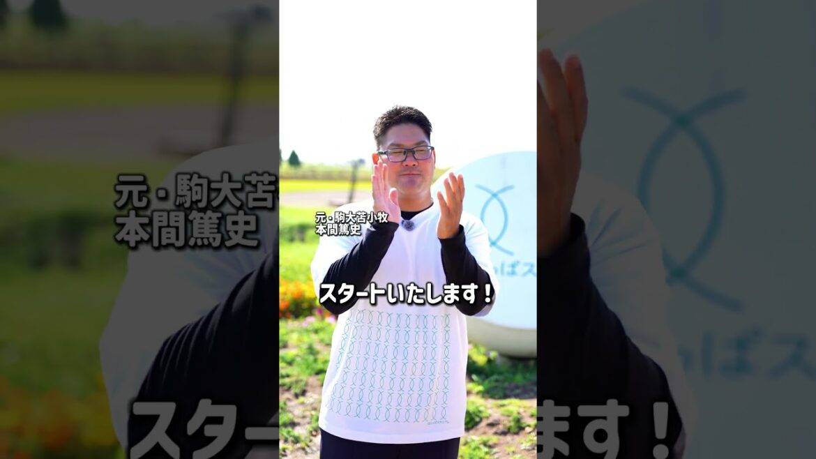 【10/17~10/24までメンバー募集】オンラインコミュニティがスタート！