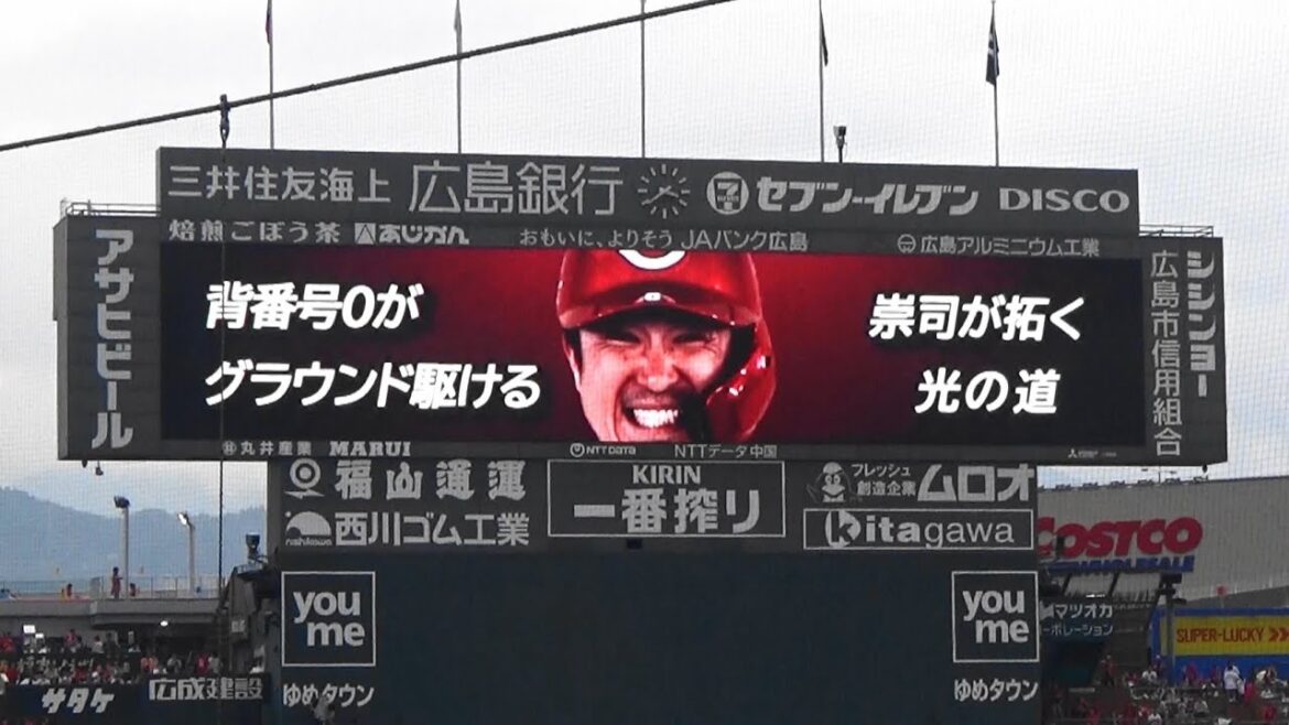 【2025】上本崇司　#0　~最終打席~【選手紹介】