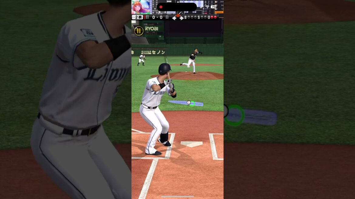 外崎修汰 アップルパンチ(ホームラン) #プロスピA #埼玉西武ライオンズ #東京ドーム