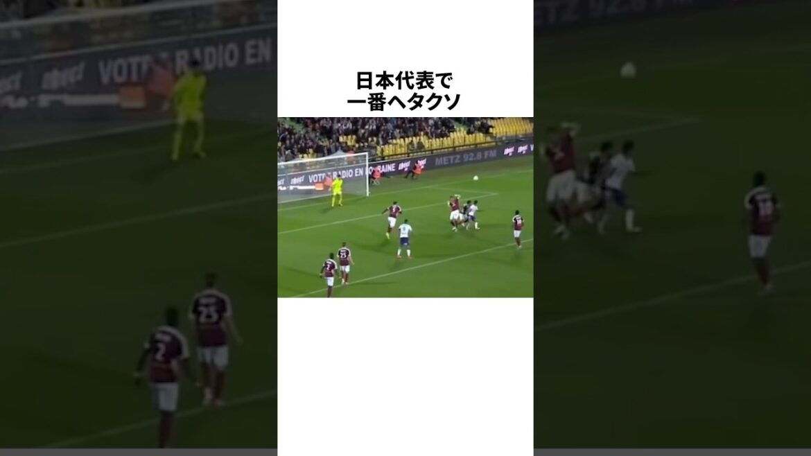 一番ヘタクソなキーパーと呼ばれた川島永嗣についての雑学 #サッカー #サッカー解説 #サッカー日本代表 #football