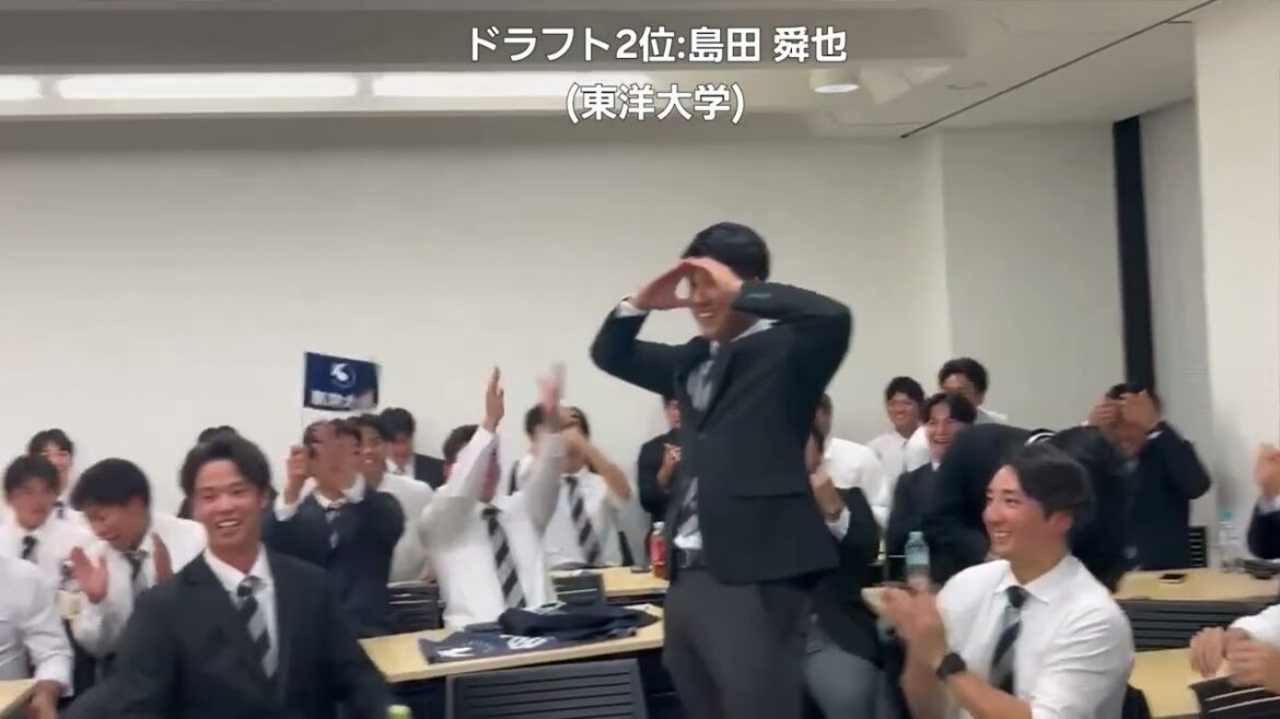 横浜DeNAベイスターズ 2025ドラフトで指名された選手の瞬間(1位～4位まで) ※5位と育成1位なし