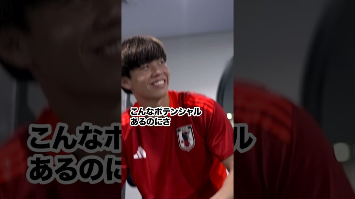 長友選手からのアドバイスー！#サッカー日本代表#スポーツ#長友佑都 #高井幸大 #最高の景色を