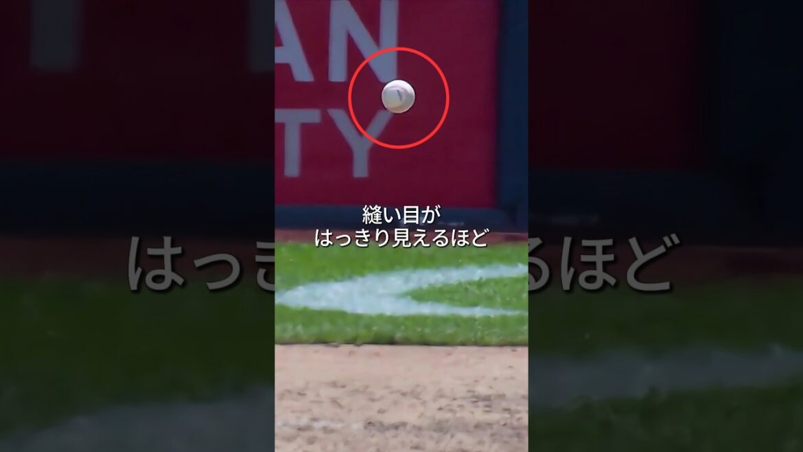 どうやって打つんだよ