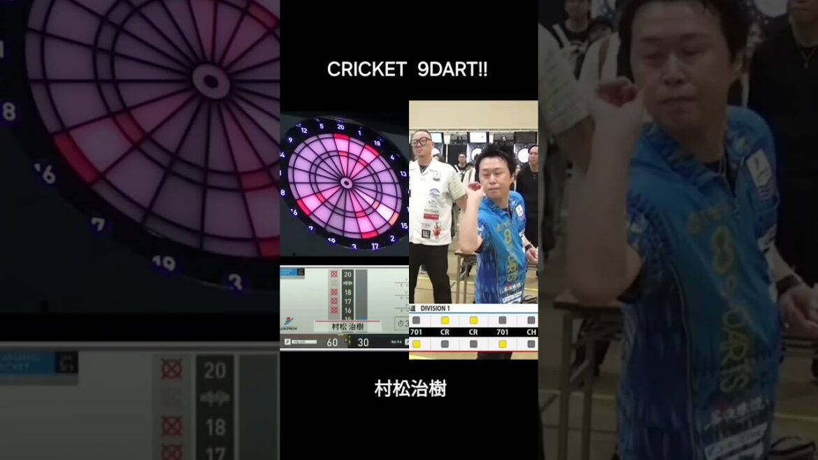 #村松治樹 9dart cricket 2024 SOFT DARTS PROFESSIONAL TOUR JAPAN STAGE6 #ダーツ #dart