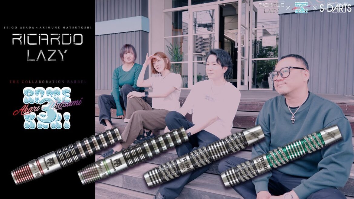 [中文字幕]【浅田斉吾プロ＆松吉輝宗プロ＆大城明香利プロ＆岩田夏海プロ】RICARDO LAZY, ROMEKARI 3,インプレッション