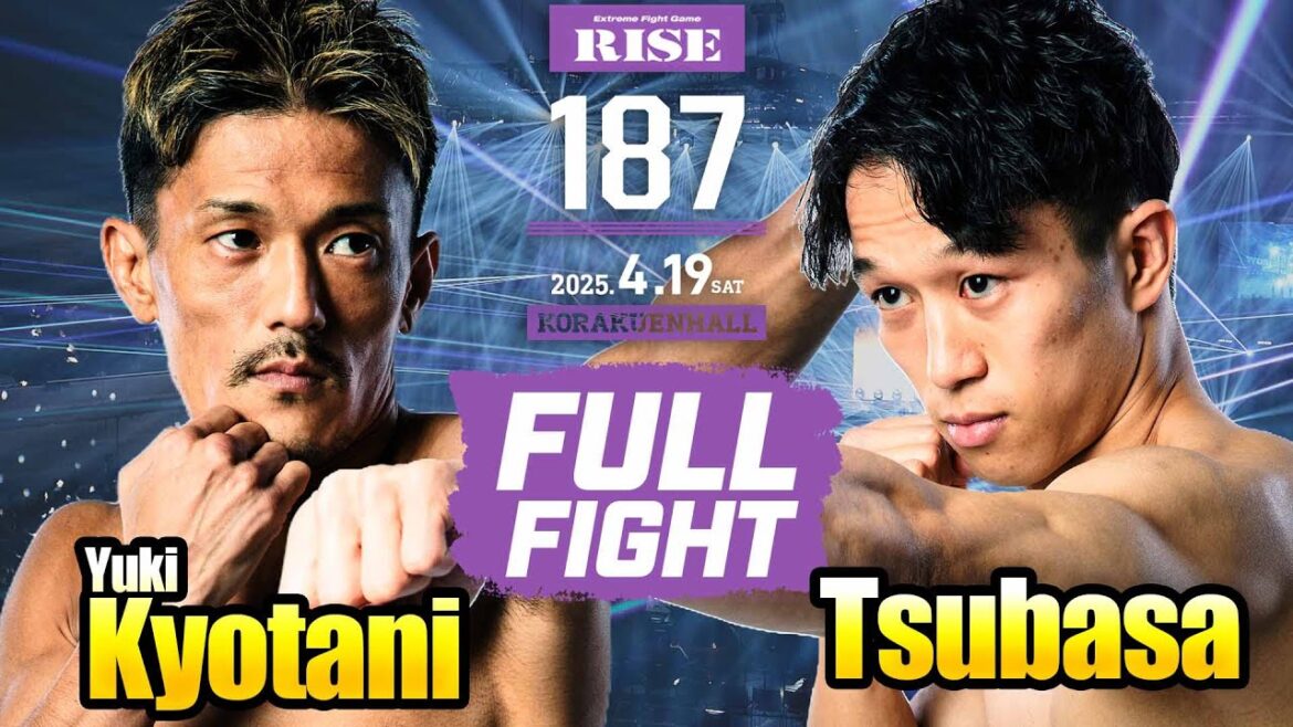 京谷祐希 vs 翼／Yuki Kyotani vs Tsubasa｜2025.4.19 #RISE187【OFFICIAL】