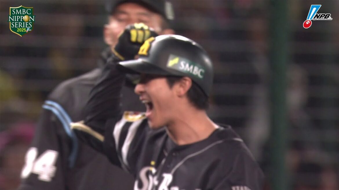 第3戦ゲームハイライト -SMBC日本シリーズ2025-
